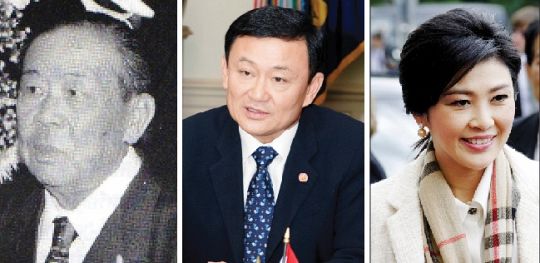 Династия Чинават участвует в тайской политике уже почти 30 лет. Слева направо: Лерн Чинават, Таксин Чинават и Йинглак Чинават.