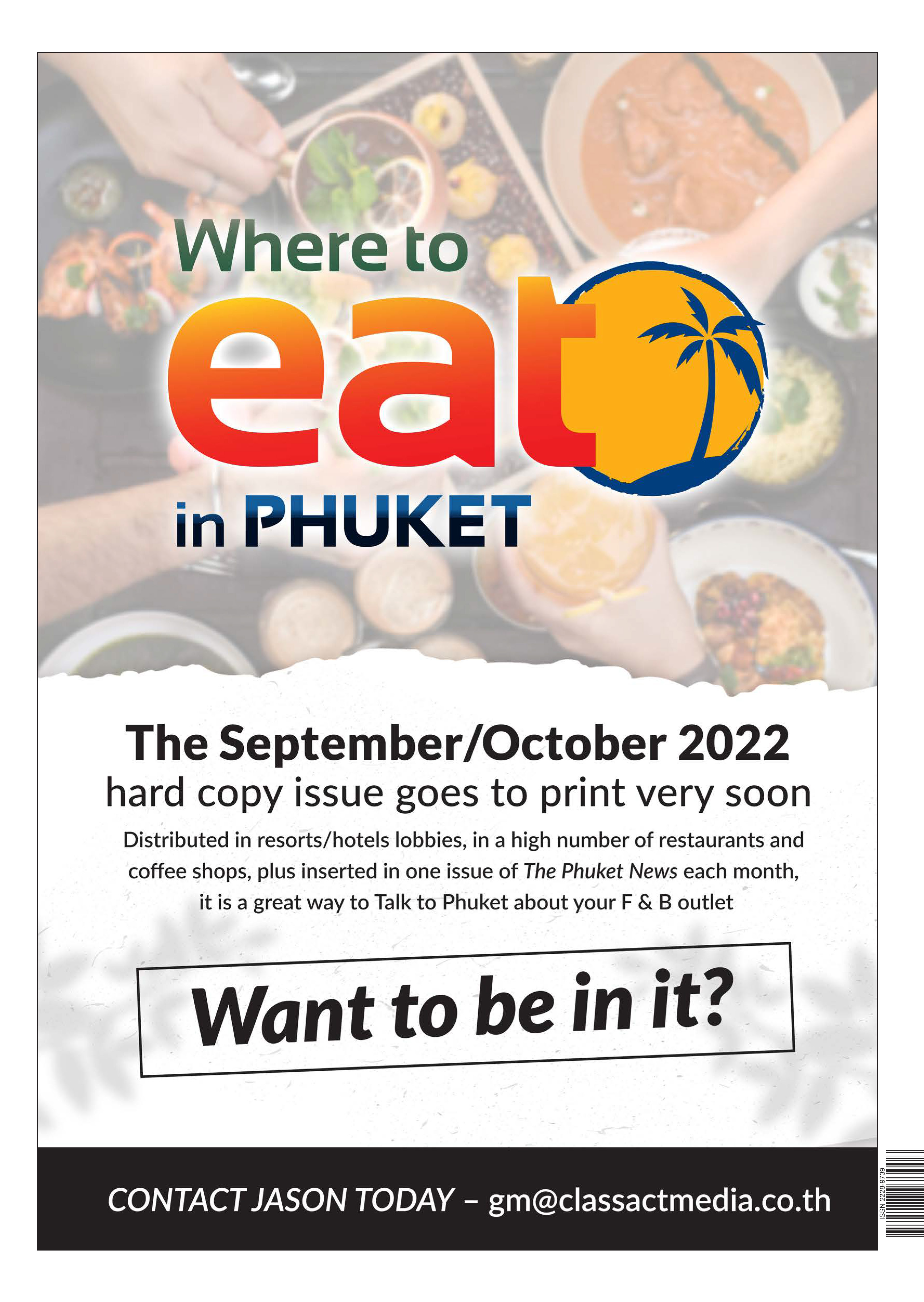 Phuket Newspaper - https://www.novostiphuketa.com/archive/05-08-2022/05-08-2022_Page_12.jpg