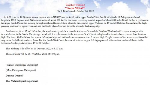 Метеорологическое предупреждение TMD от 16 октября. Изображение: TMD