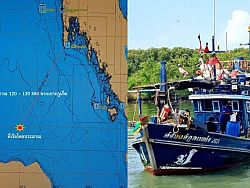 Флот подтвердил пропажу рыболовецкого судна в Андаманском море