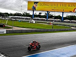 Гонки MotoGP пройдут в Таиланде в последние выходные октября