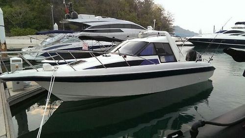 Yamaha FR-26 Boat For Sale