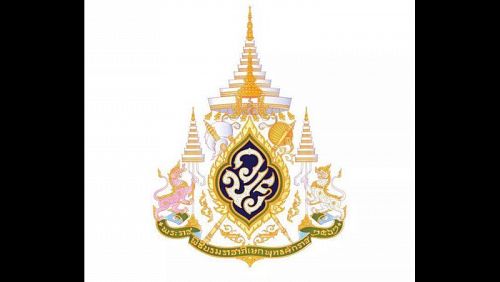 Коронация Рамы Х состоится в Бангкоке 4-6 мая.