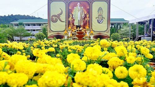 День отца в Phuket Radjabhat University в 2017 году. Фото: Phuket Radjabhat University