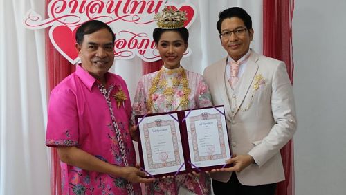 Свыше 200 пар зарегистрировали браки в День святого Валентина. Фото: Phuket {PR Department