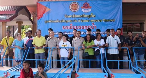Учащиеся колледжа собрали 20 тележек и готовы собрать еще, если в том будет потребность. Фото: Phuket PR Department