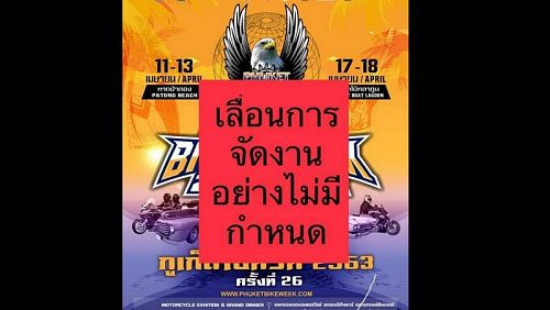 К 5 марта в качестве участников фестиваля зарегистрировались свыше 1 тыс. человек. Фото: Phuket Bike Week