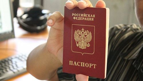 Обладатели паспортов РФ по-прежнему могут посещать Таиланд без виз.