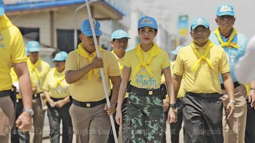 Сининарт Вонгсаджирапакди на благотворительном мероприятии в прошлом году. Фото: Pongpat Wongyala / Bangkok Post