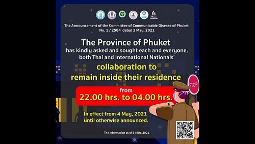Фото: Phuket PR