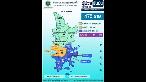 Карта зафиксированных заражений, опубликованная 5 мая. Фото: PR Phuket