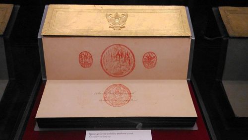 Переход к конституционной монархи произошел в Таиланде в 1932 году.