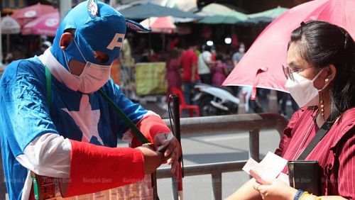 Купить билет тайской лотереи по номиналу очень сложно. Особенно, если хочется удачную комбинацию цифр. Фото: Bangkok Post