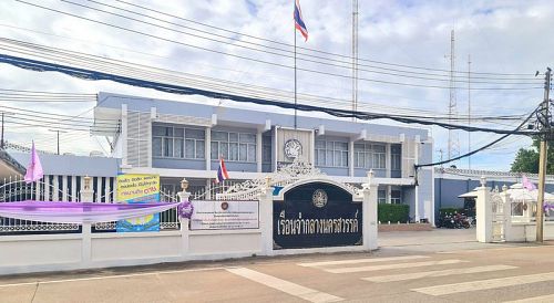 Центральная тюрьма Накхон-Савана. Фото: Chalit Pumruang / Bangkok Post