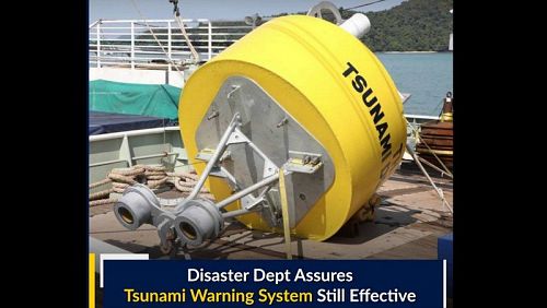 Буй системы предупреждения о цунами. Фото: NBT
