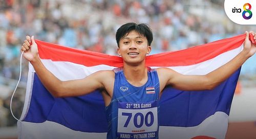 Тайский легкоатлет Пурипон Бунсон на Играх ЮВА во Вьетнаме. Фото: Sports Association of Phuket