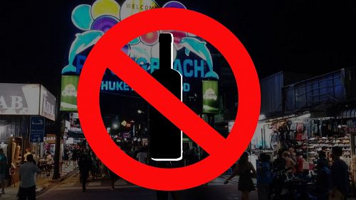 Продажа спиртного в праздник Ван Ок Панса (10 октября) будет запрещена по всей стране. Также власти традиционно просят не злоупотреблять в День Рамы IX (13 октября). Изображение The Phuket News