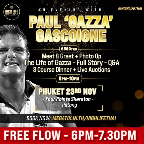 Ужин с Полом Гайсконом на Пхукете. 23 ноября, Four Points by Sheraton Patong Beach Phuket.