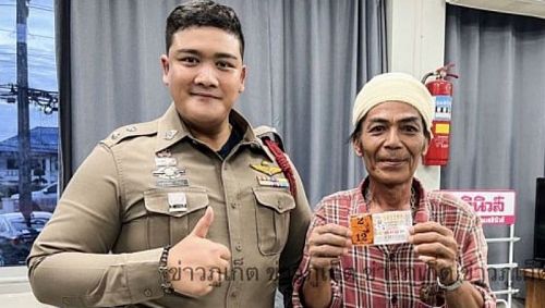 Житель Таланга по имени Сринуай выиграл 12 млн бат в лотерею. Фото: Полиция Таланга