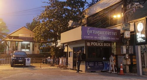 Пункт полиции на выходе с Бангла-Роуд в Патонге. Фото: The Phuket News (архив)