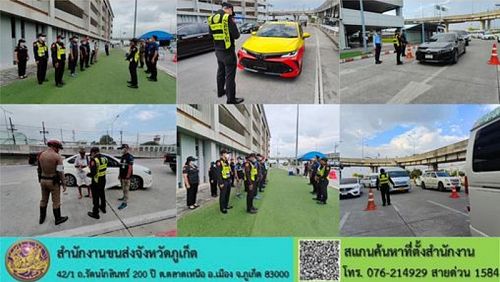 Новая проверка таксистов прошла в районе аэропорта 9 марта. Фото: PLTO