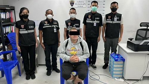 Гражданина России Александра Хуббеева обвиняют в незаконном обороте MDA в составе организованной группы из двух и более лиц. Фото: Phuket Immigration Checkpoint