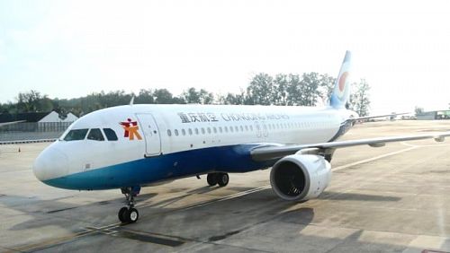 Самолет Сhongqing Аirlines в аэропорту Пхукета. Фото: AoT Phuket