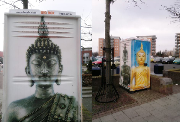Туалеты с изображением Будды вызвали негодование тайцев
