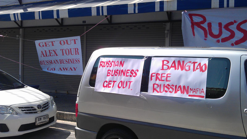 Протесты против русского бизнеса на Пхукете. Теперь и на Банг-Тао
