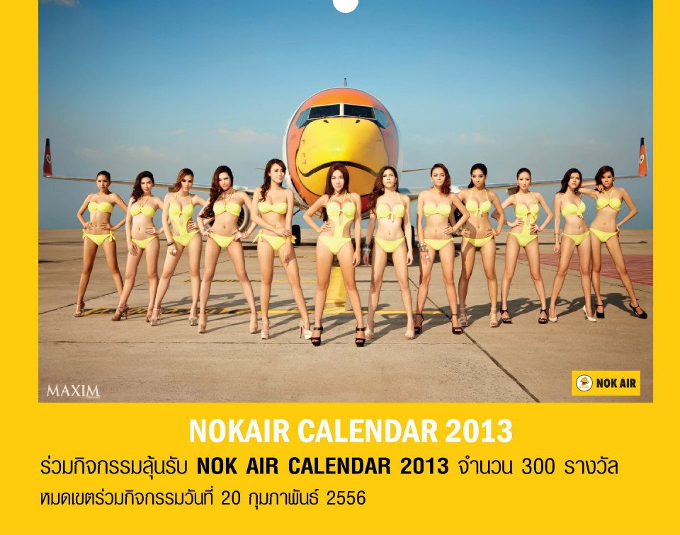Nok Air вызвал негодование минкульта своим откровенным календарем