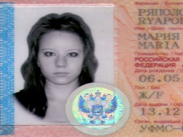 За угон мотобайка на Пхукете разыскивается россиянка