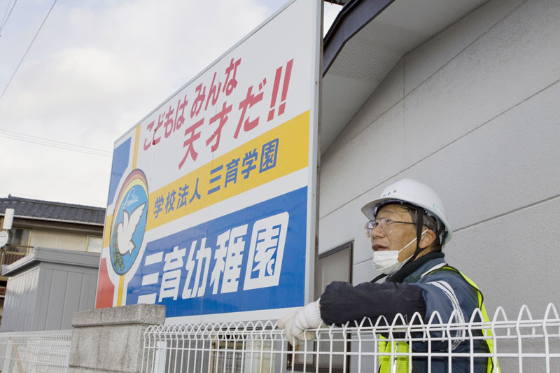 Новая авария на АЭС «Фукусима-1»