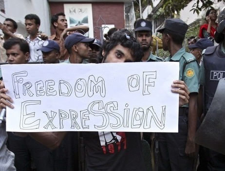 Власти Бангладеш отклонили закон о богохульстве