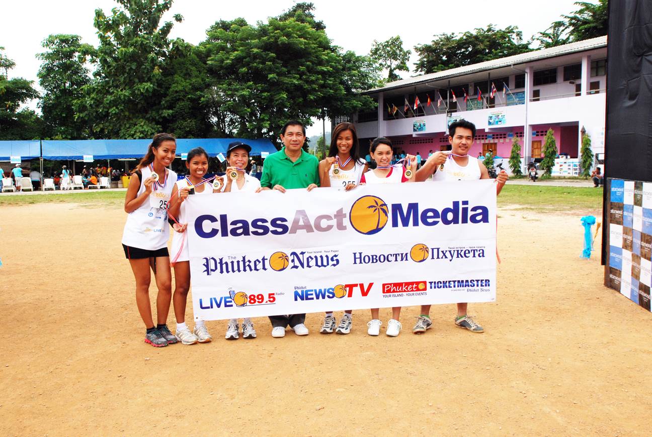 Команда Class Act Media приняла участие в марафоне