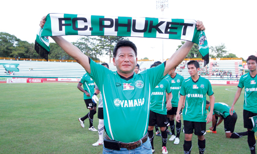 Последний матч Phuket FC в сезоне
