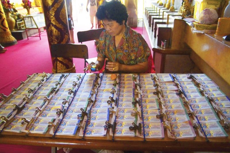 Личный опыт: Правила тайской лотереи