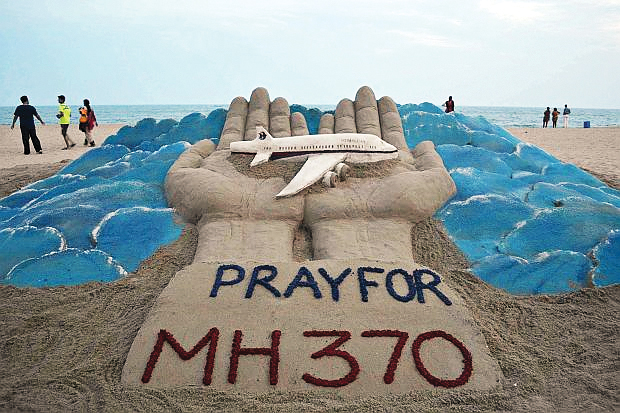 Пропавший рейс МН370 искали не там