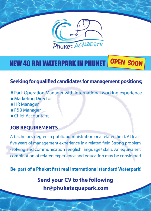 Phuket Aquapark ищет персонал