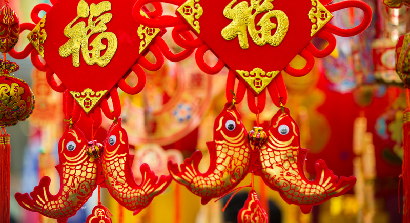 Пхукет встречает Новый год по китайскому календарю