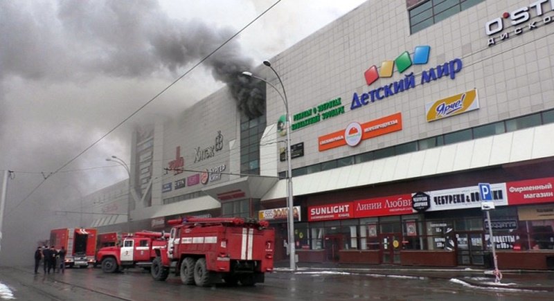 Число жертв пожара в Кемерово выросло до 53 человек