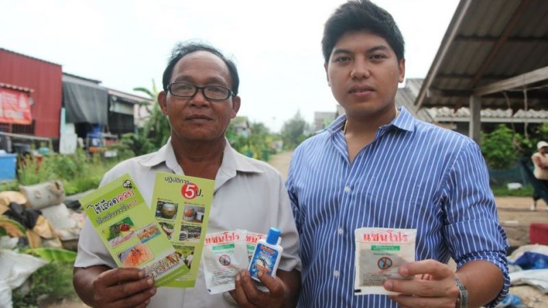 Комариный ликбез: В Таиланде начался сезон денге