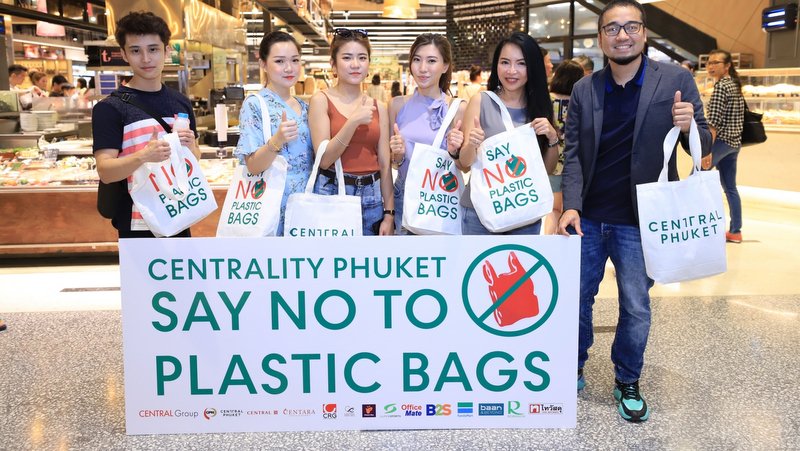 Central Food Hall и Tops перестанут выдавать пластиковые пакеты по вторникам