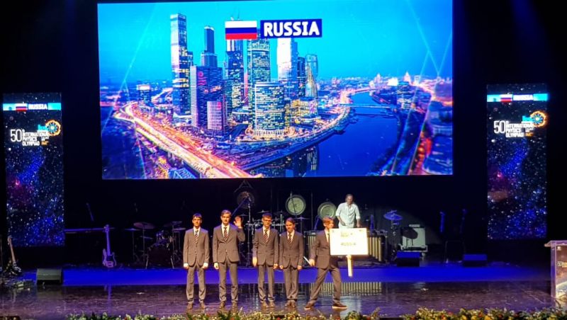 Школьники из России и Таиланда взяли по пять медалей на Международной олимпиаде по физике
