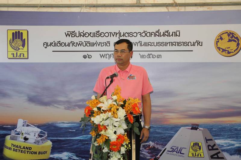 Таиланд начал восстановление системы предупреждения о цунами. Фото: DDPM
