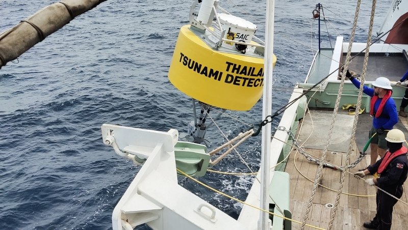 Оба буя системы предупреждения о цунами передают сигналы в штатном режиме. Фото: NDWC
