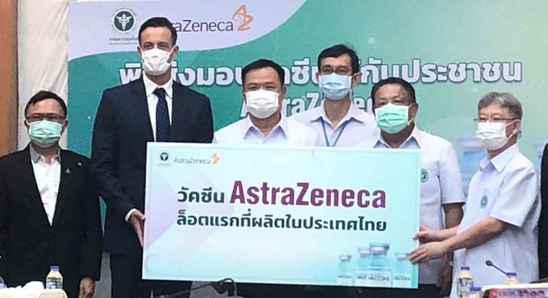 Минздрав Таиланда получил первую партию вакцины AstraZeneca тайского производства