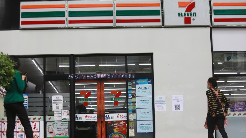 К концу года в Таиланде должны открыться 700 новых 7-Eleven