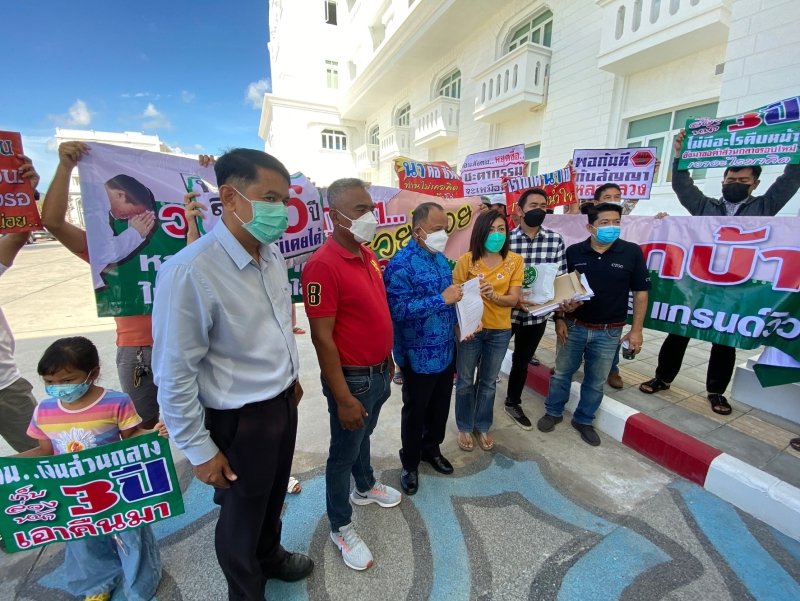 Акция протеста прошла у администрации провинции. Фото: PR Phuket