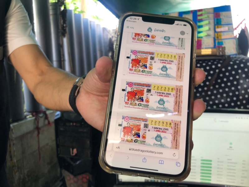 Обыски по лотерейному делу прошли на Пхукете. Фото: PR Phuket