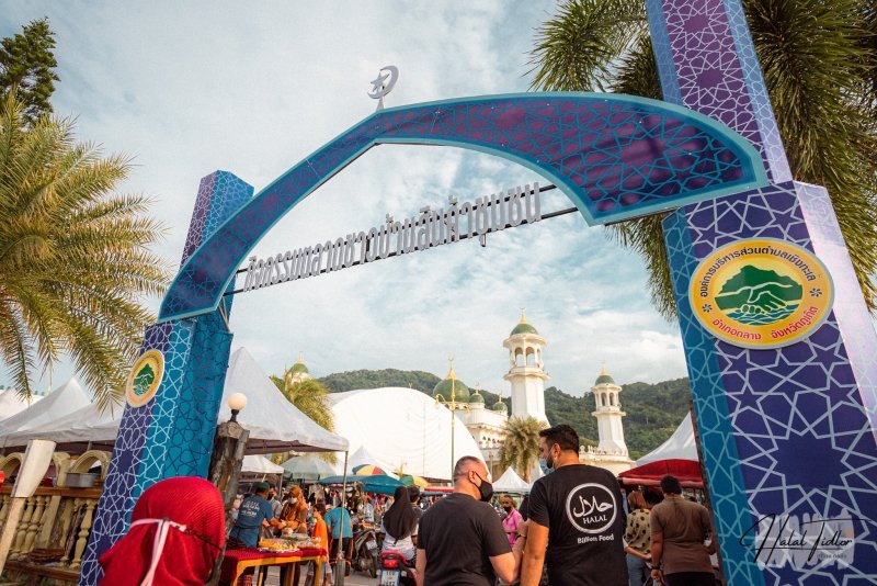 Ярмарка в честь Рамадана открылась в Банг-Тао. Фото: Halal Tidor / Cherng Talay OrBorTor